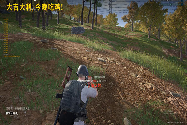 船长CF是外挂吗软件效果